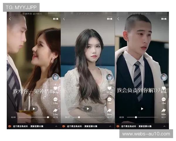 村超短视频播放量超38亿次，草根故事引发共鸣